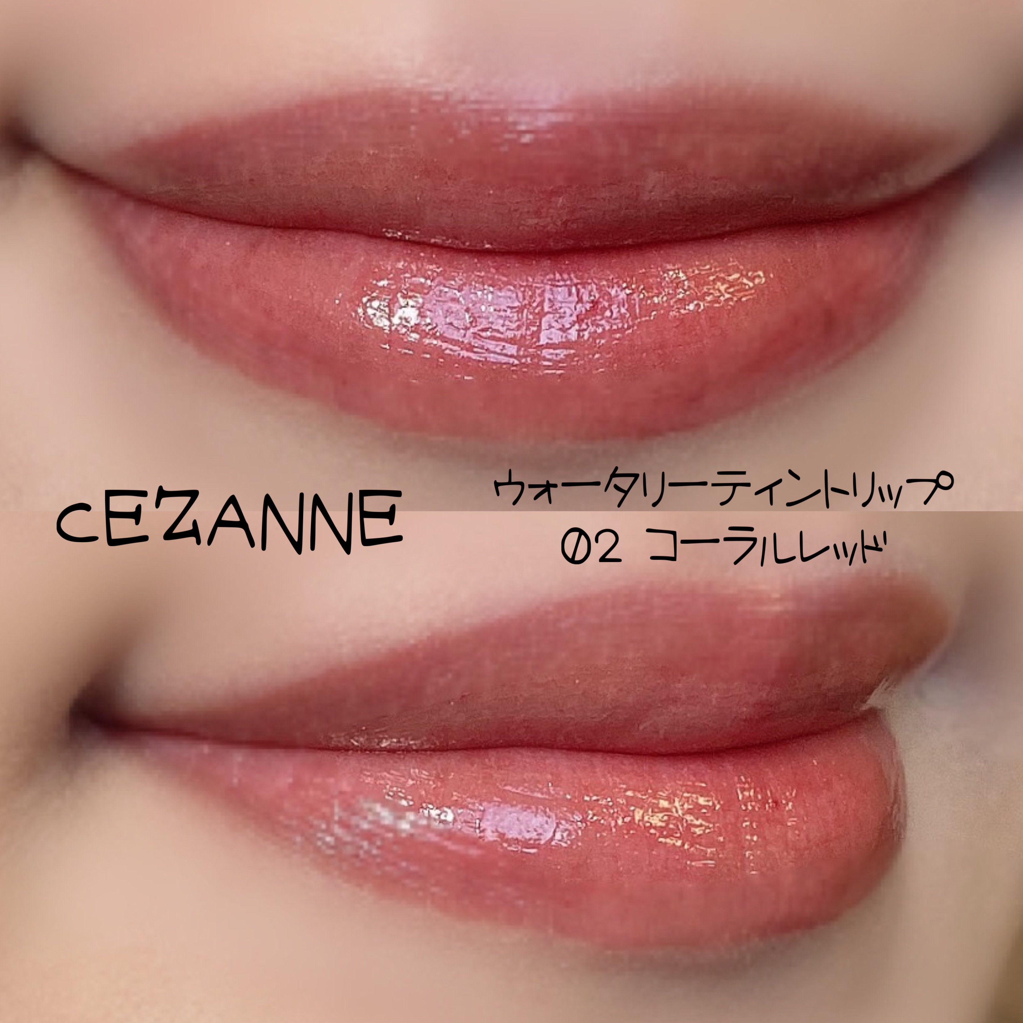 DHC PAディープコントロール アイシャドウ DC01/DHC/アイシャドウパレットを使ったクチコミ（2枚目）