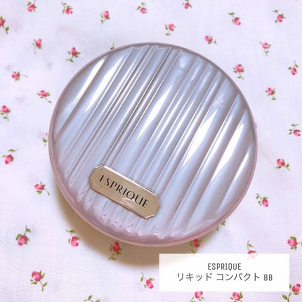 リキッド コンパクト BB/ESPRIQUE/リキッドファンデーションを使ったクチコミ(1枚目)