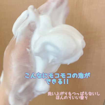 パーフェクトホイップ アクネケア/SENKA(専科)/洗顔フォームを使ったクチコミ(3枚目)
