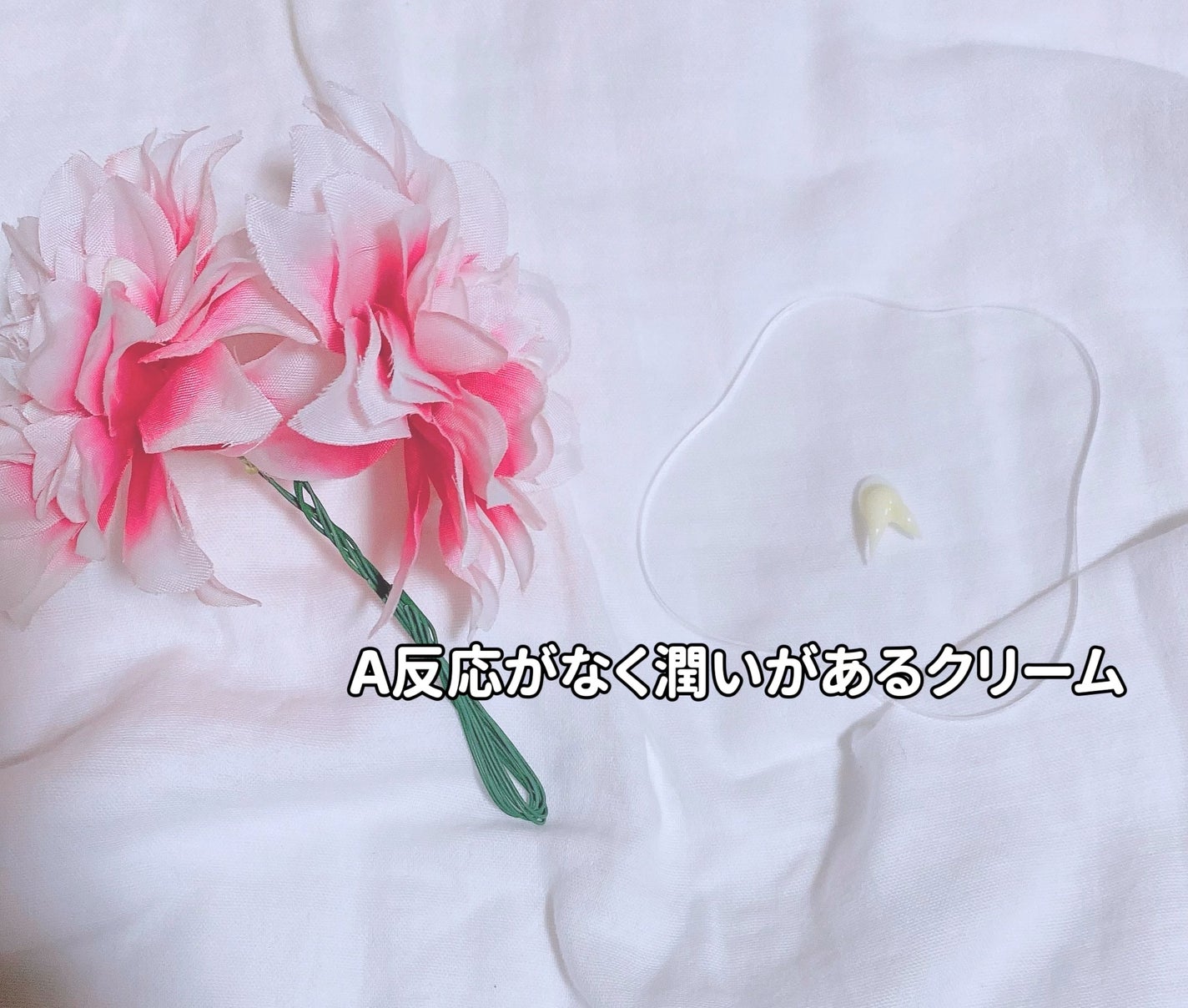 RXザ・ヒアルロン酸3セラム /COSRX/美容液を使ったクチコミ(5枚目)