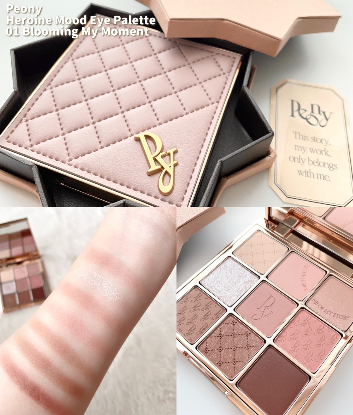 Heroine Mood Eye Palette/Peony/アイシャドウパレットを使ったクチコミ（2枚目）