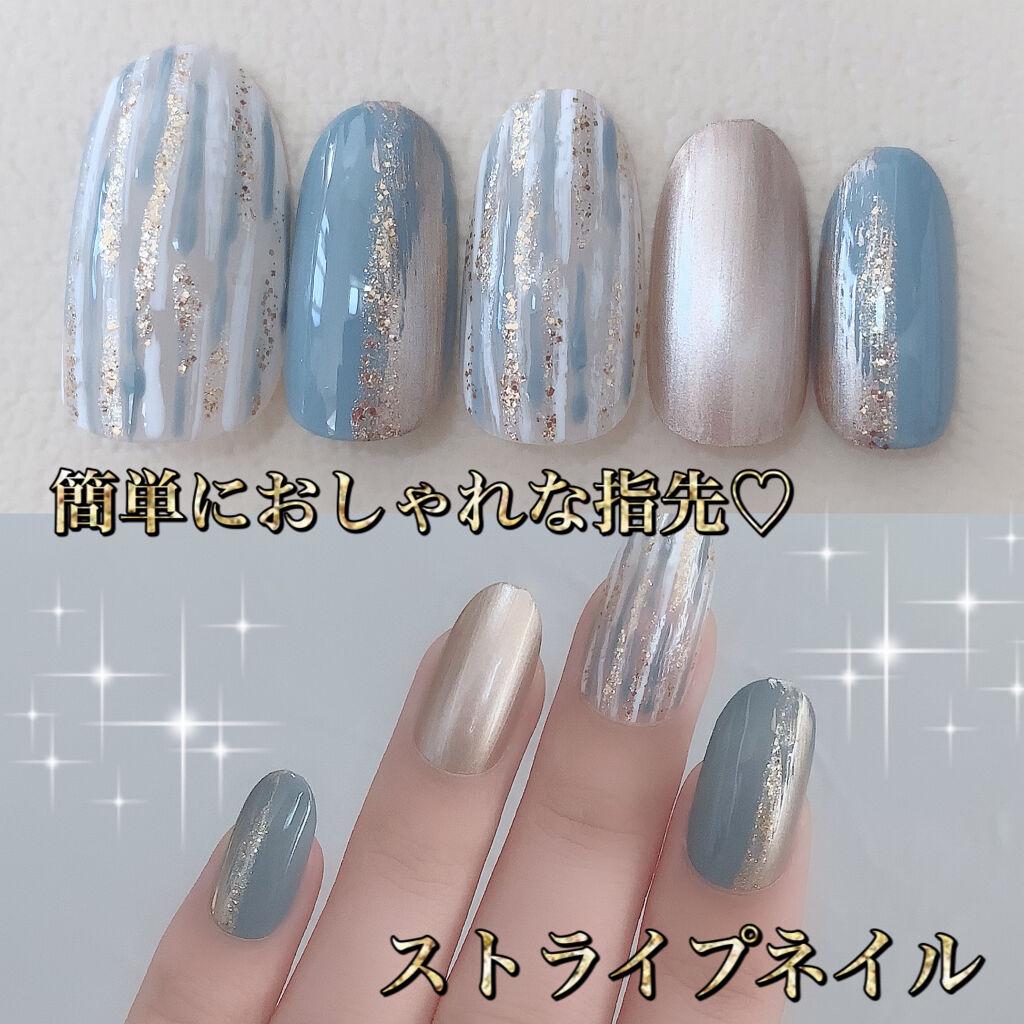 ネイルホリック Future Metal/ネイルホリック/マニキュアを使ったクチコミ（1枚目）