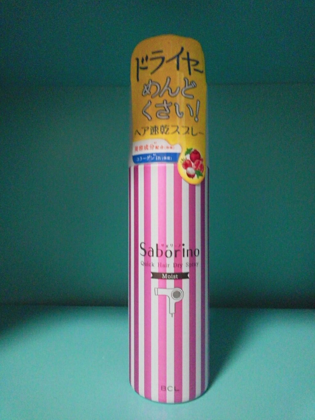 速く乾かスプレー n/サボリーノ/ヘアスプレーを使ったクチコミ（2枚目）