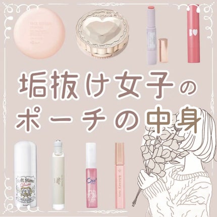 薬用ソフトストーンW/デオナチュレ/デオドラント・制汗剤を使ったクチコミ(1枚目)