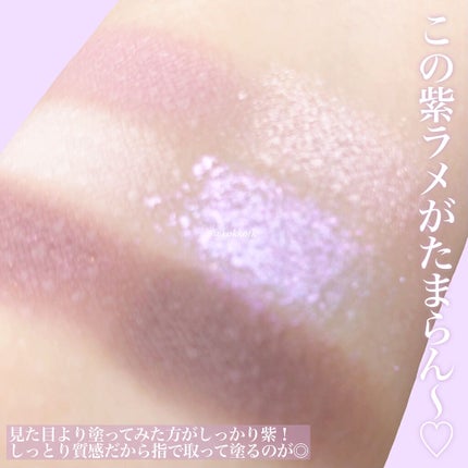 プロ アイパレット ミニ/CLIO/アイシャドウパレットを使ったクチコミ(5枚目)