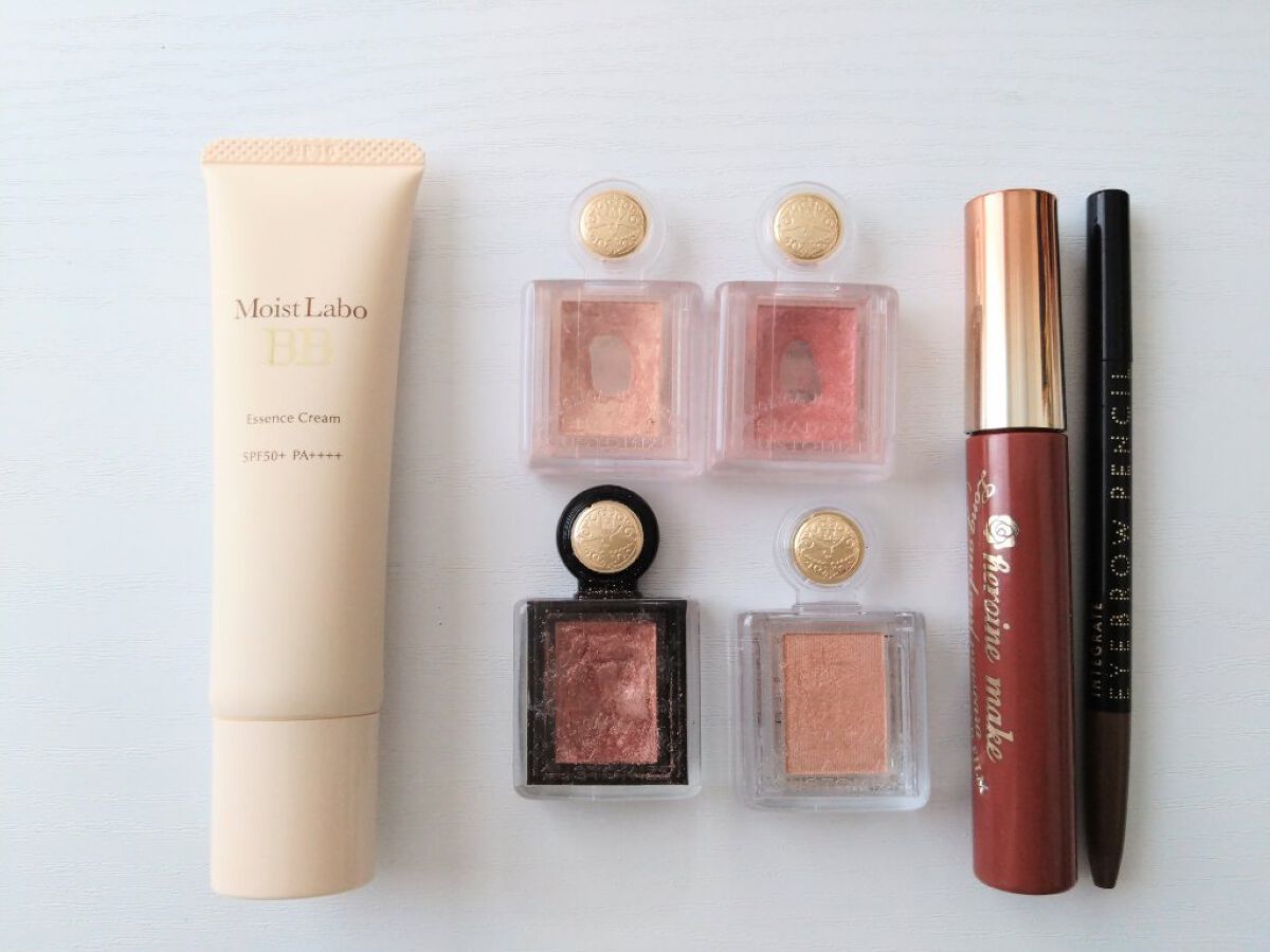 モイストラボ BBエッセンスクリーム/Moist Labo/BBクリームを使ったクチコミ（1枚目）