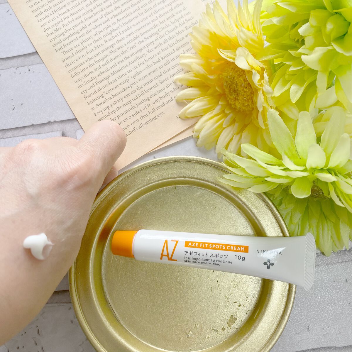 AZ アゼフィットスポッツ/NIKI PITA/フェイスクリームを使ったクチコミ(3枚目)