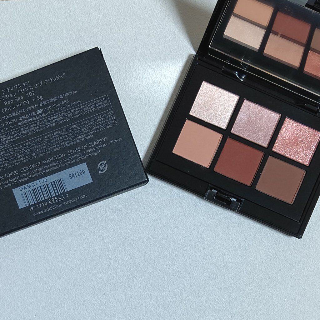 コンパクトアディクション センス オブ クラリティ/ADDICTION/アイシャドウパレットを使ったクチコミ（1枚目）