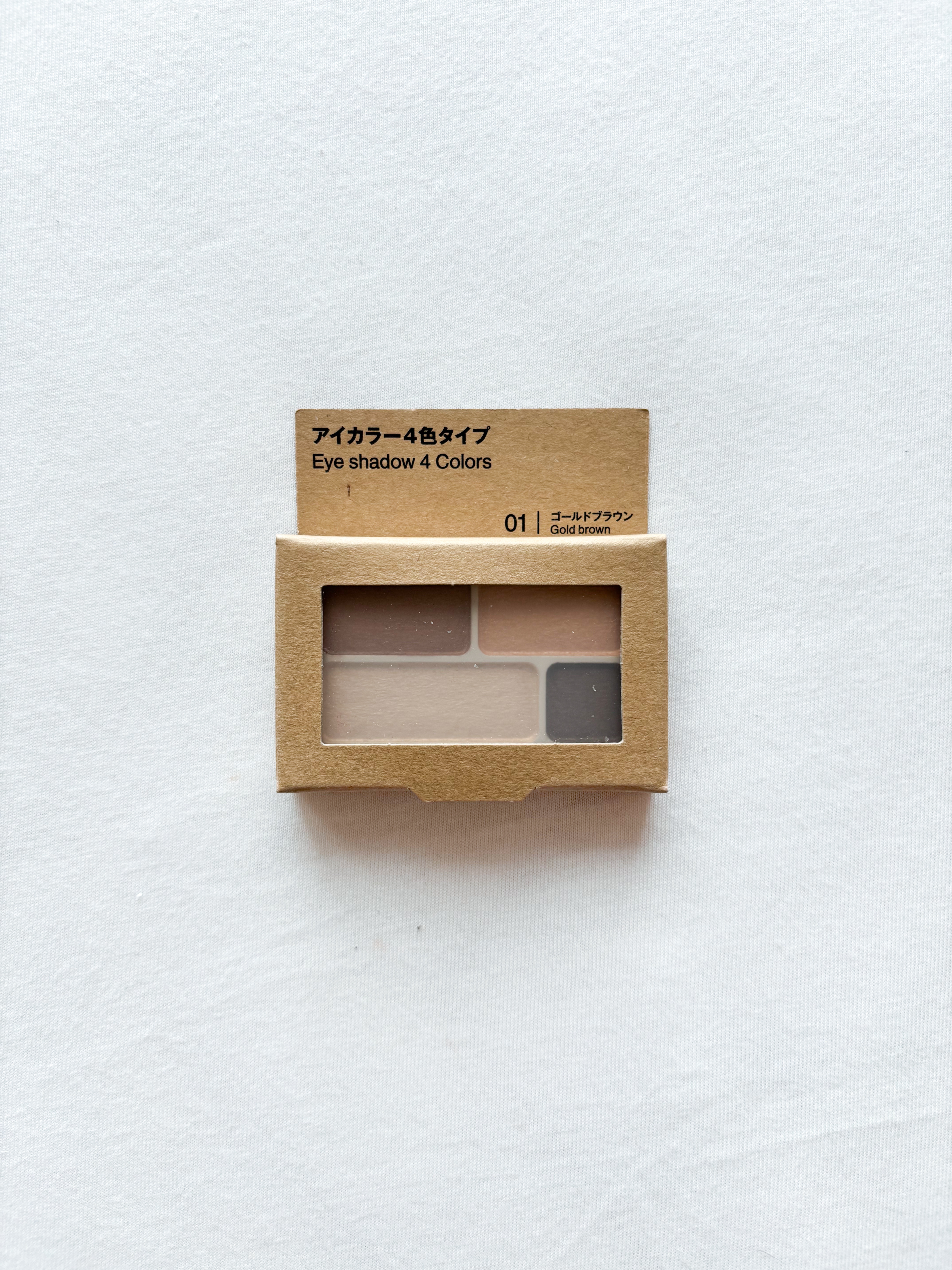 アイカラー4色タイプ/無印良品/アイシャドウパレットを使ったクチコミ（2枚目）