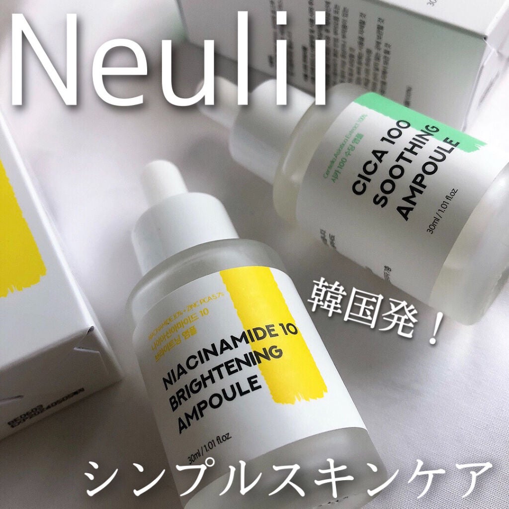 シカ100スージングアンプル/Neulii/美容液を使ったクチコミ(1枚目)