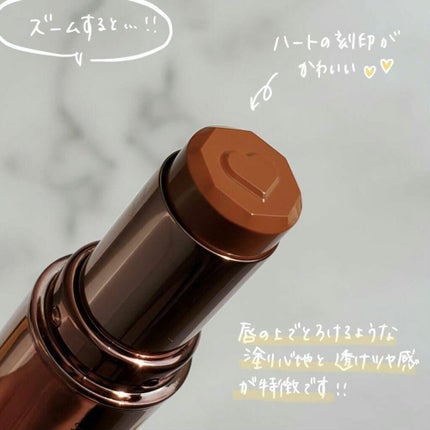 ディグニファイド リップス/Celvoke/口紅を使ったクチコミ(2枚目)