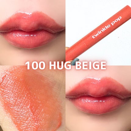 グリッターレイヤリングアイシャドウパレット/TWINKLE POP/アイシャドウパレットを使ったクチコミ(4枚目)