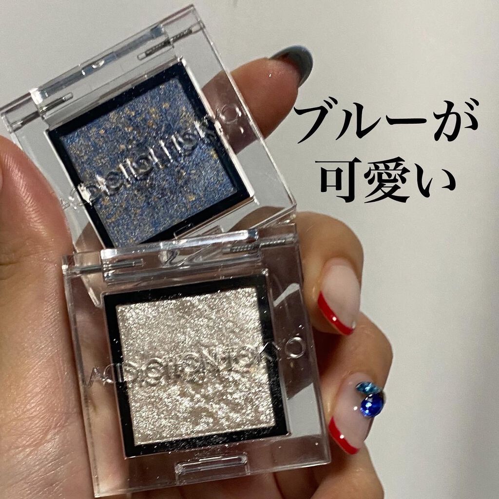 アディクション ザ アイシャドウ ソングス オブ レイン  106 See My Tears/ADDICTION/単色アイシャドウを使ったクチコミ（1枚目）