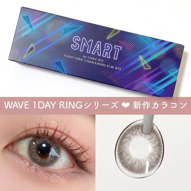 ウェイブワンデーリング リミテッドコレクション by スタージェッツ/WAVE/ワンデー（１DAY）カラコンを使ったクチコミ（1枚目）