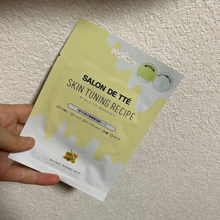 SALON DE TTÉ  (サロンドテ)ハニーエディション/WONDER BATH/ピーリングを使ったクチコミ(1枚目)