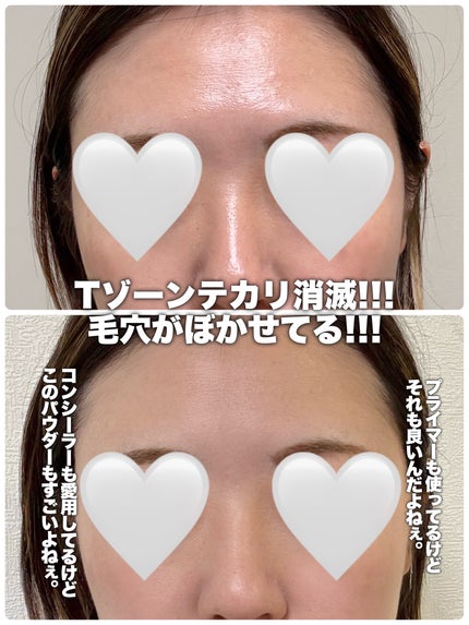 トランスルーセントセットフィニッシングパウダー/TFIT/ルースパウダーを使ったクチコミ(5枚目)