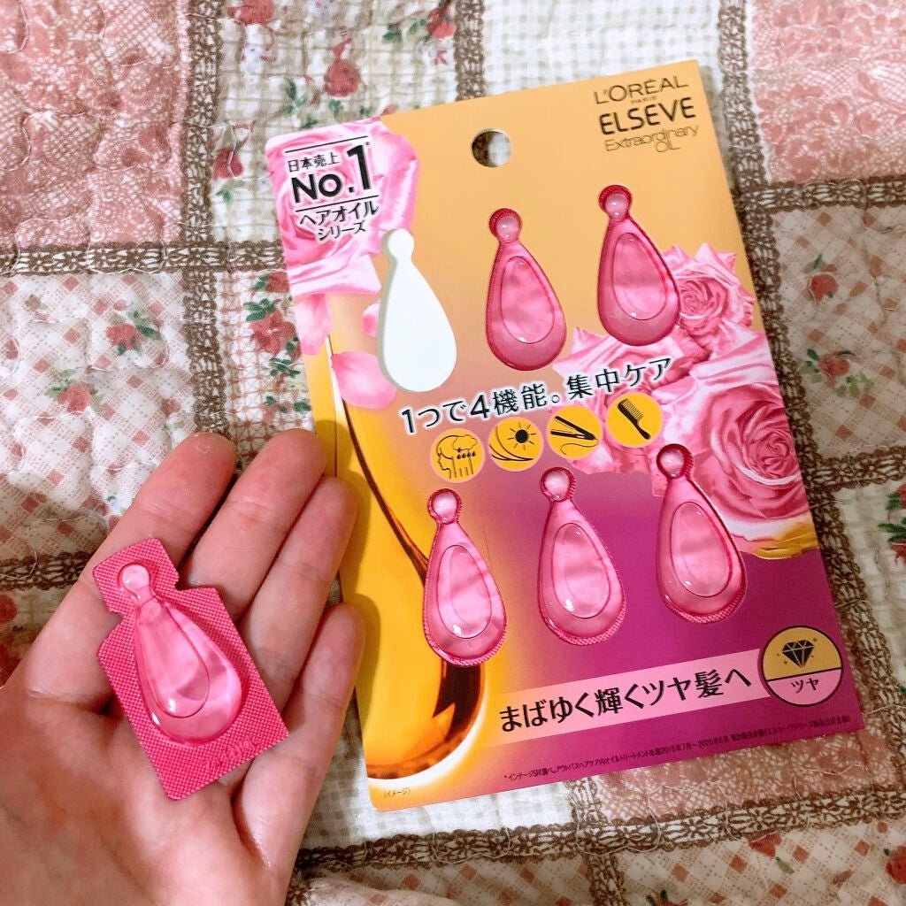 エクストラオーディナリー オイル エクラアンペリアル 艶髪オイル/ロレアル パリ/ヘアオイルを使ったクチコミ(2枚目)
