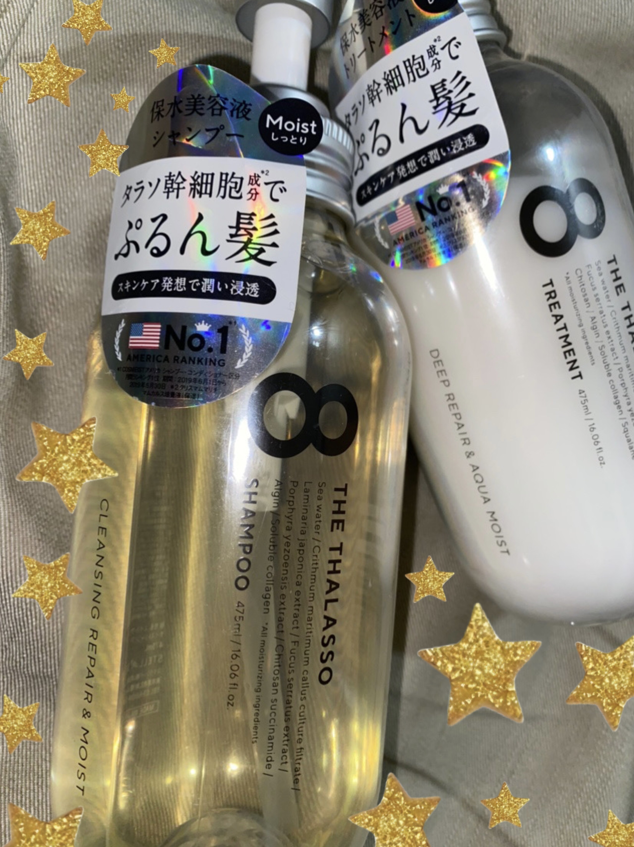 [旧商品]クレンジングリペア＆モイスト 美容液シャンプー／ディープリペア＆アクアモイスト 美容液トリートメント/エイトザタラソ/市販シャンプーを使ったクチコミ（1枚目）