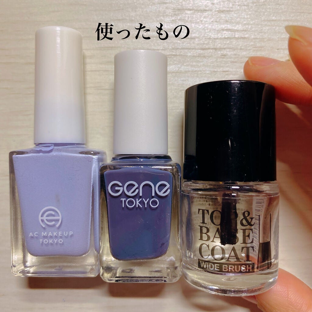 AT サロンネイルエナメル/Art Collection/マニキュアを使ったクチコミ(4枚目)