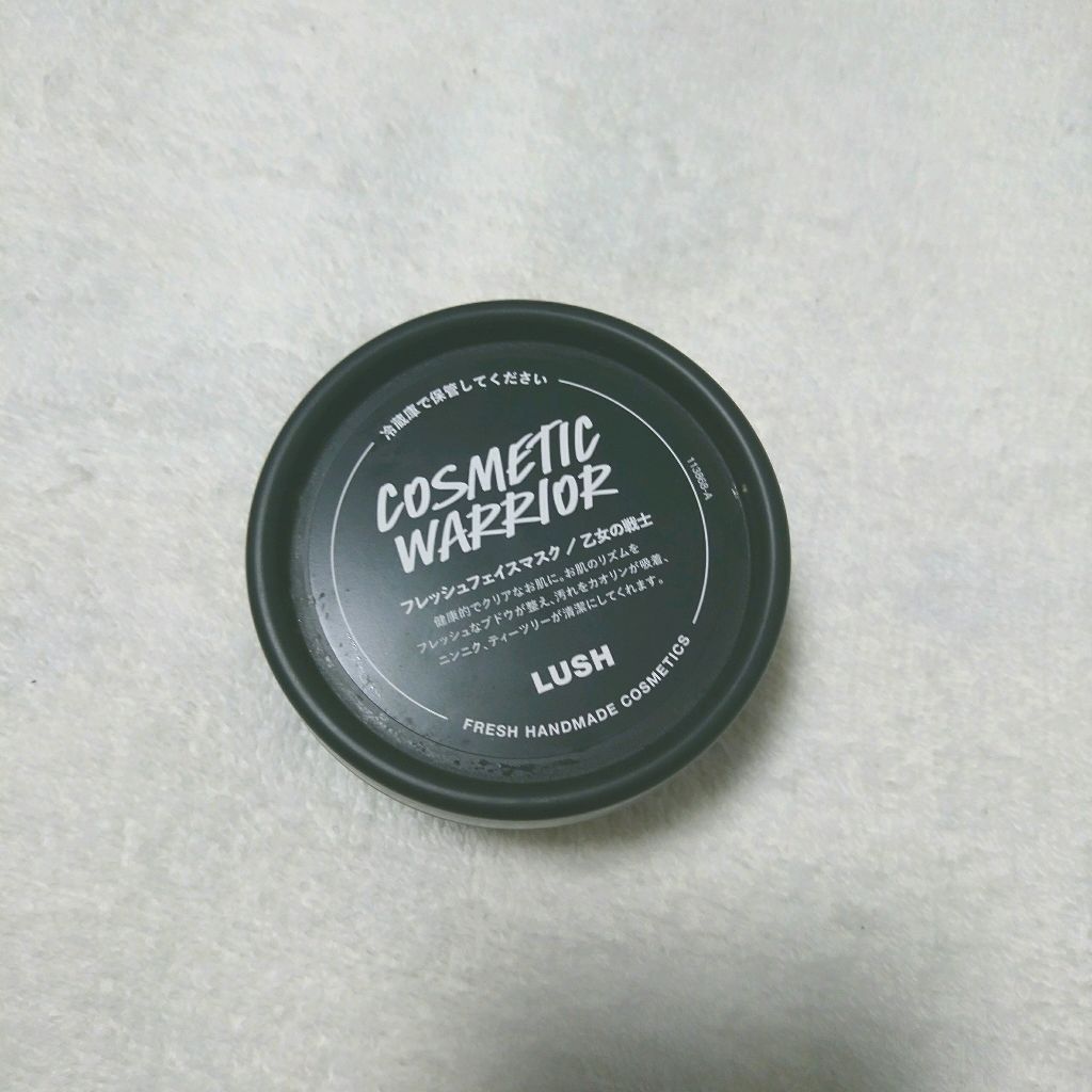 コスメの戦士（乙女の戦士）/ラッシュ/洗い流すパック・マスクを使ったクチコミ（1枚目）