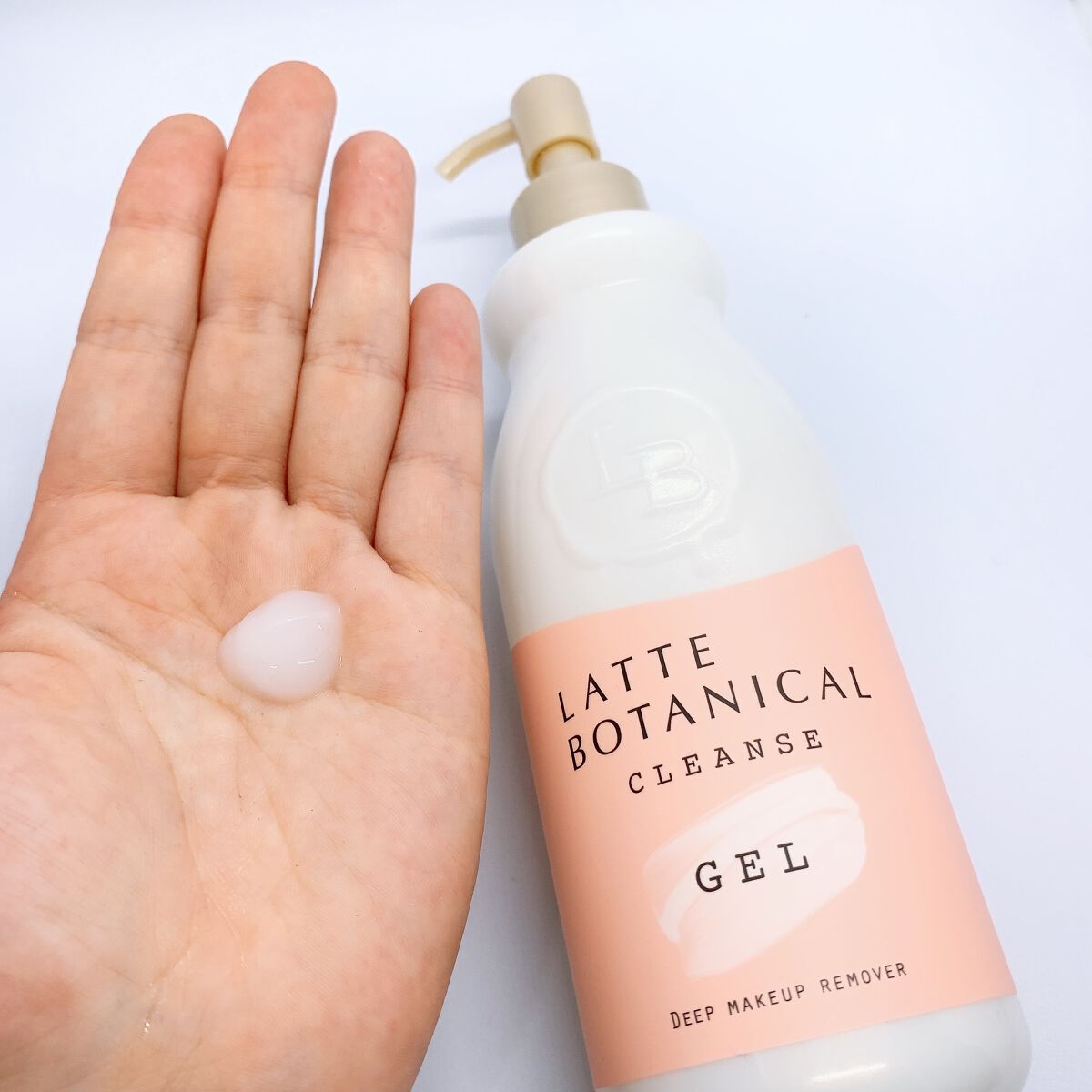 クレンズジェル/LATTE BOTANICAL/クレンジングジェルを使ったクチコミ（3枚目）