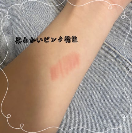 リップライナー/無印良品/リップライナーを使ったクチコミ(1枚目)