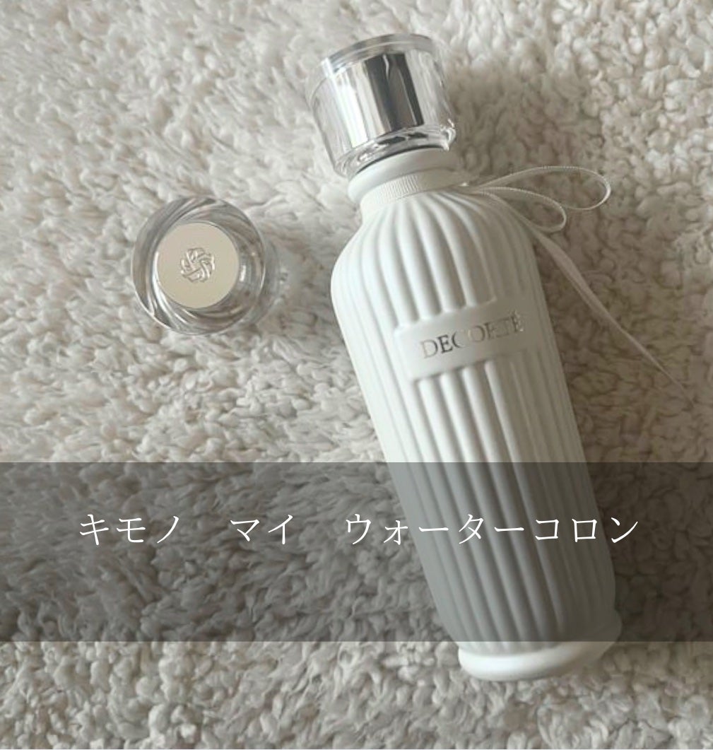 キモノ マイ ウォーターコロン/DECORTÉ/香水(レディース)を使ったクチコミ(1枚目)