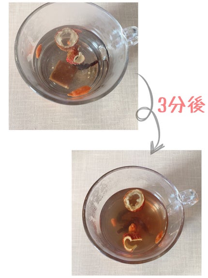 食べる和漢黒糖茶/Labatee/ドリンクを使ったクチコミ(3枚目)