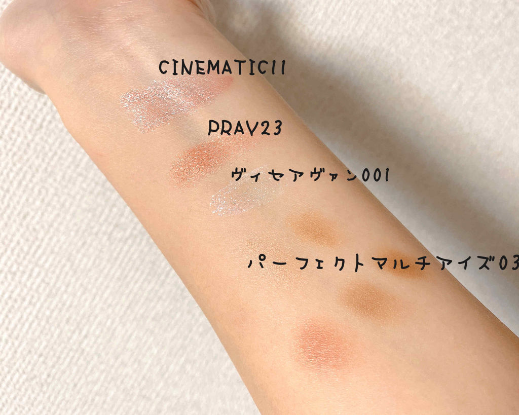 アリュールド シングル アイシャドウ PRAY 23/DAZZSHOP/単色アイシャドウを使ったクチコミ（2枚目）