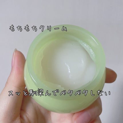 白玉もちウォータークリーム/NUAN/フェイスクリームを使ったクチコミ(4枚目)