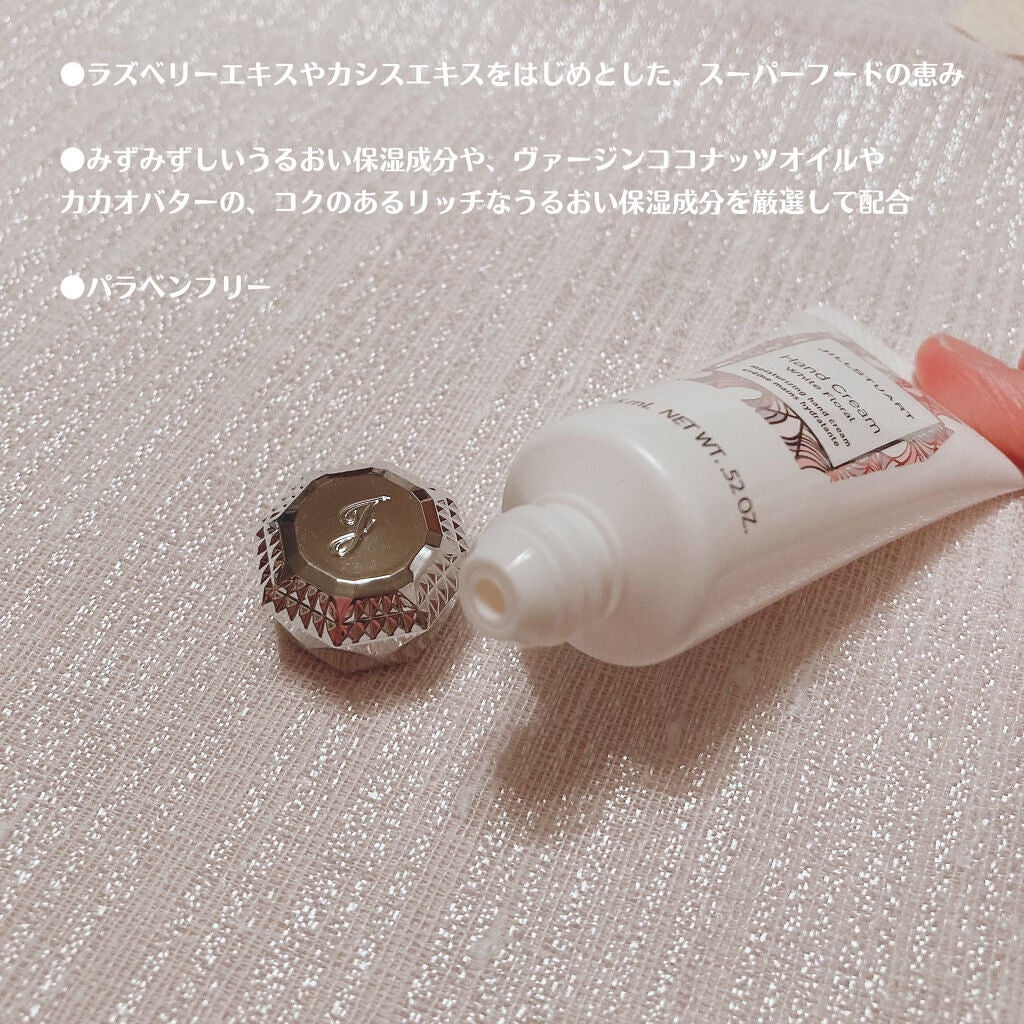 ジルスチュアート ハンドクリーム ホワイトフローラル/JILL STUART/ハンドクリームを使ったクチコミ(4枚目)