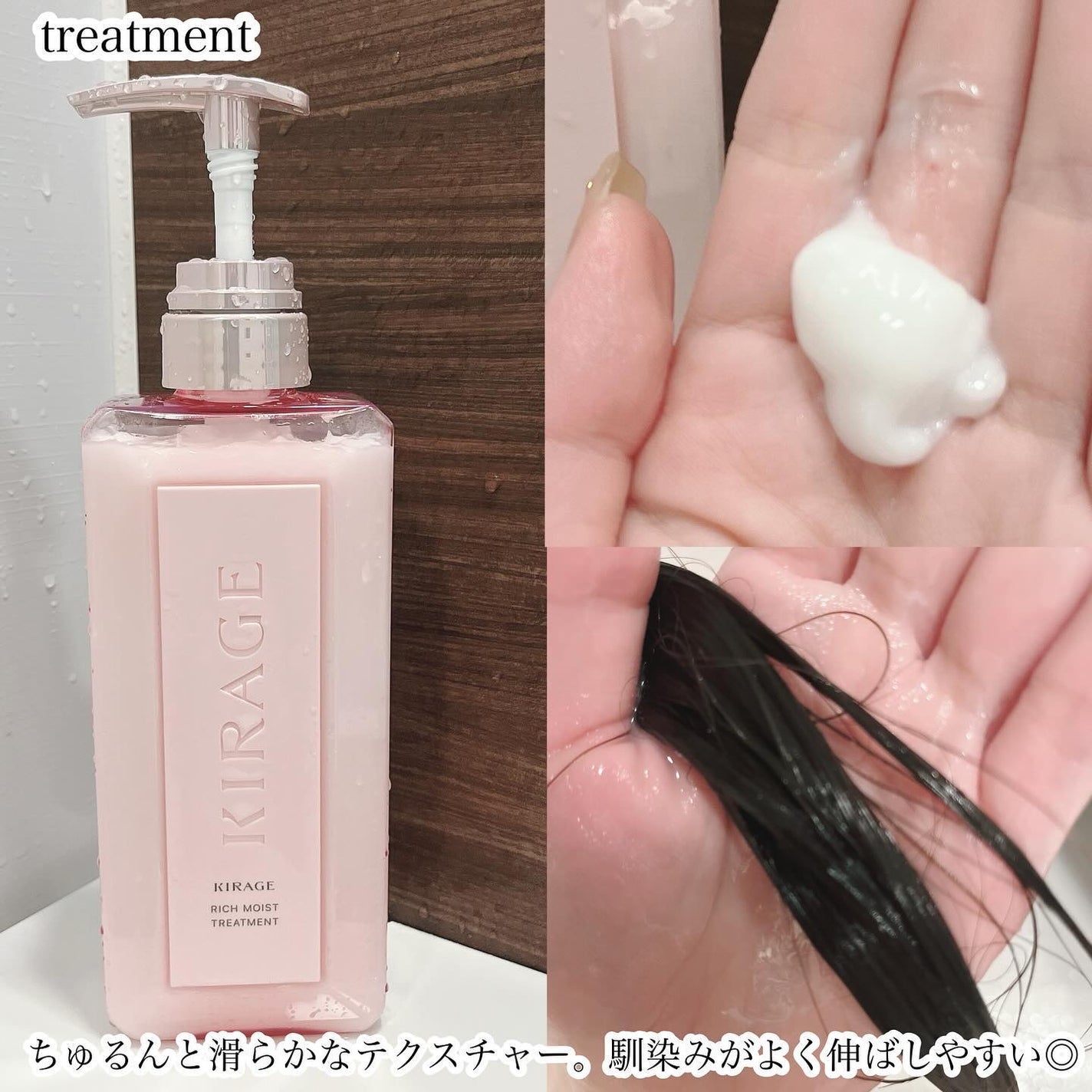 ルカ∵フォロバ100 on LIPS 「・・・@kirage_official𓂃𓈒𓏸︎︎︎..」(4枚目)