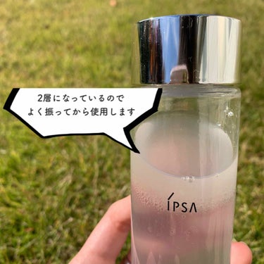 クリアアップローション 2/IPSA/化粧水を使ったクチコミ（2枚目）