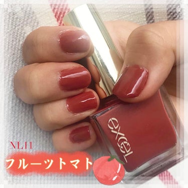 大人っぽフルーツトマトネイル🍅💅

✼••┈┈••✼••┈┈••✼••┈┈••✼••┈┈••✼

こんにちは！りんごねこ🍎です
今回レビューするのは

excel
ネイルポリッシュ N
NL11フルーツトマト
1100円(税込)

(写真一枚目：iPhone 自然光
 写真二枚目：iPhoneフラッシュあり)

です！

塗りやすさ◎ 発色◎

血色感がある くすみレッドです
普段使いもできる素敵なカラー！
すこしブラウン味もあってお洒落🕊


プレゼントなどにもオススメです！！

✼••┈┈••✼••┈┈••✼••┈┈••✼••┈┈••✼

閲覧いただきありがとうございます☺︎
♥️、コメント、フォローお待ちしております！

#excel #ネイルポリッシュ #ネイル #フルーツトマト
 #ドラコス最強コスメ の画像 その0