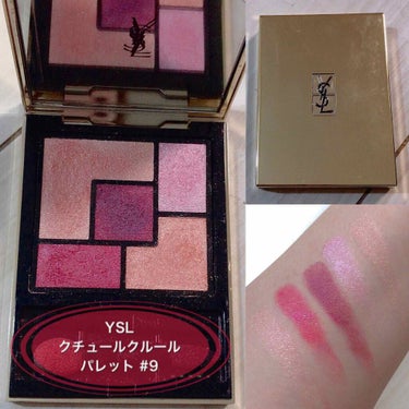 クチュール クルール パレット 9 ラブ/YVES SAINT LAURENT BEAUTE/アイシャドウパレットを使ったクチコミ（1枚目）