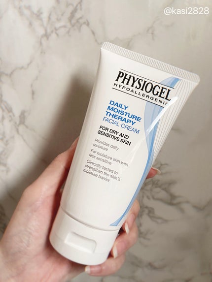 DMT フェイシャルクリーム/PHYSIOGEL/フェイスクリームを使ったクチコミ(3枚目)