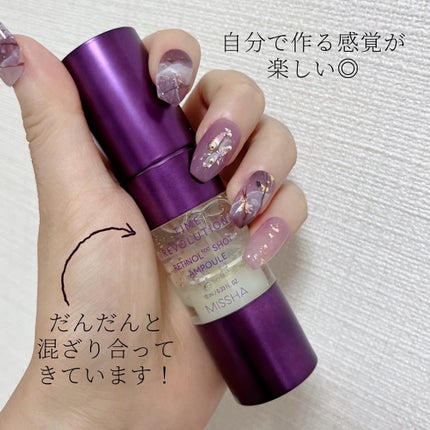 ミシャ タイムレボリューション レチ500ショット美容液/MISSHA/美容液を使ったクチコミ(4枚目)