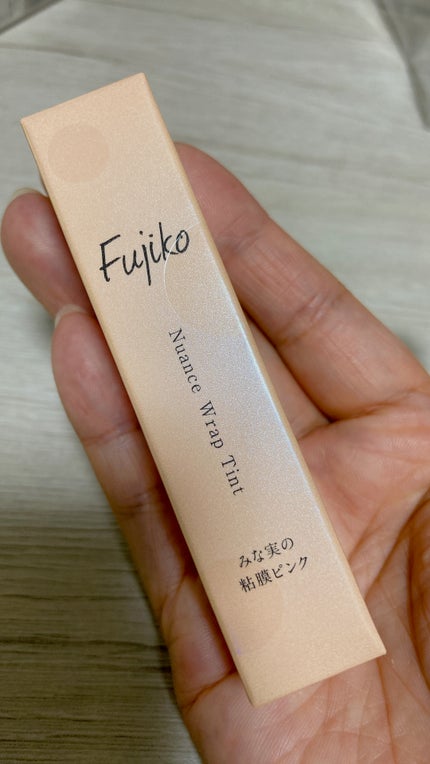 ニュアンスラップティント/Fujiko/リップティントを使ったクチコミ(1枚目)