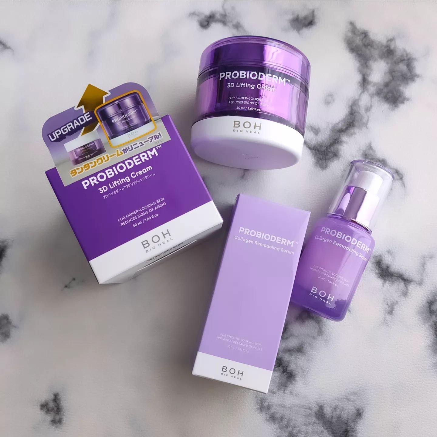 バイオヒールボ プロバイオダーム 3Dリフティングクリーム/BIOHEAL BOH/フェイスクリームを使ったクチコミ（2枚目）