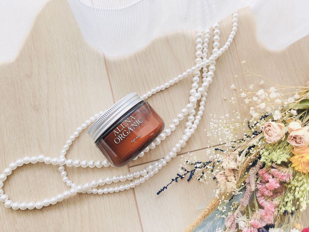 ヘアワックス/ALLNA ORGANIC/ヘアワックス・クリームを使ったクチコミ（2枚目）