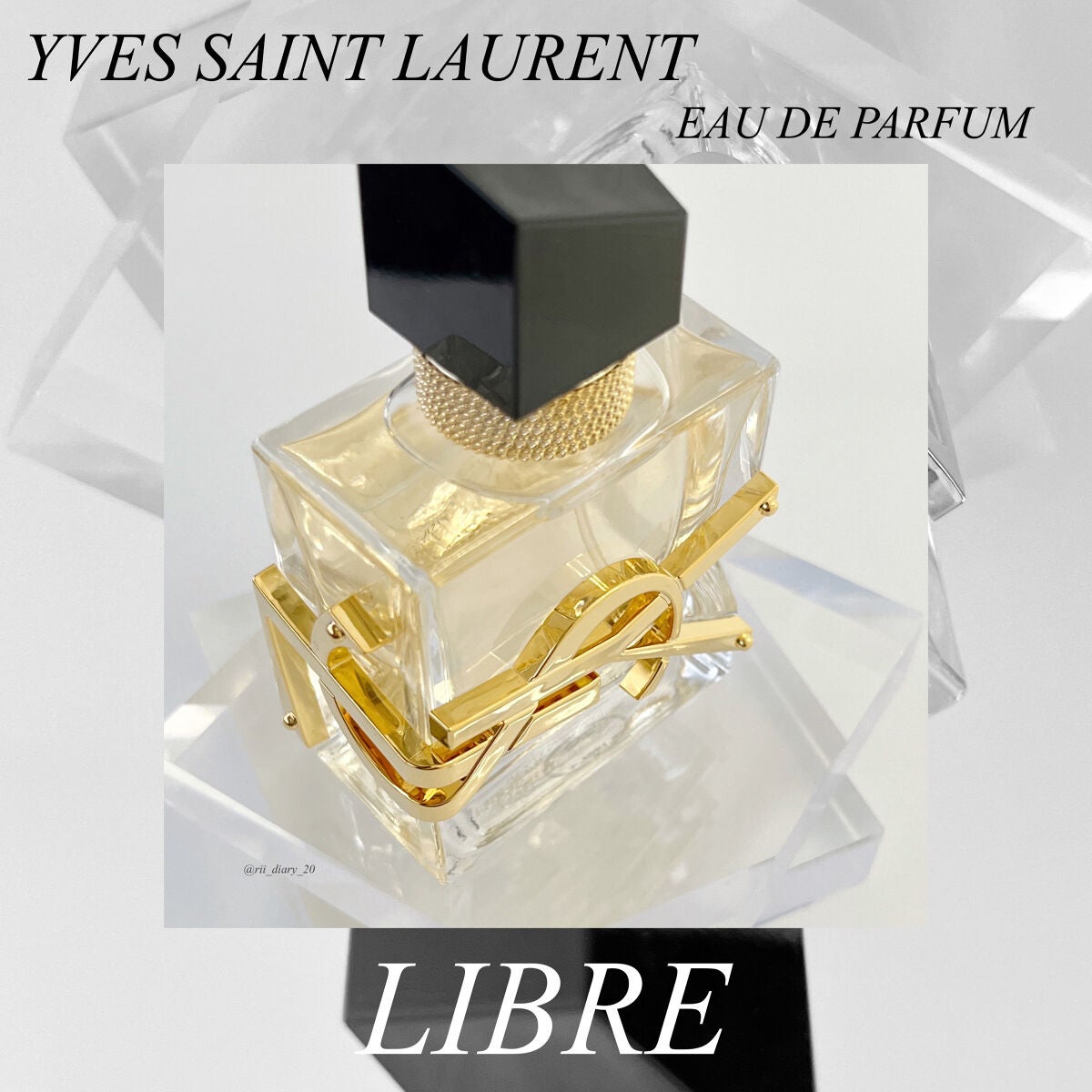 リブレ オーデパルファム/YVES SAINT LAURENT BEAUTE/香水(レディース)を使ったクチコミ(1枚目)