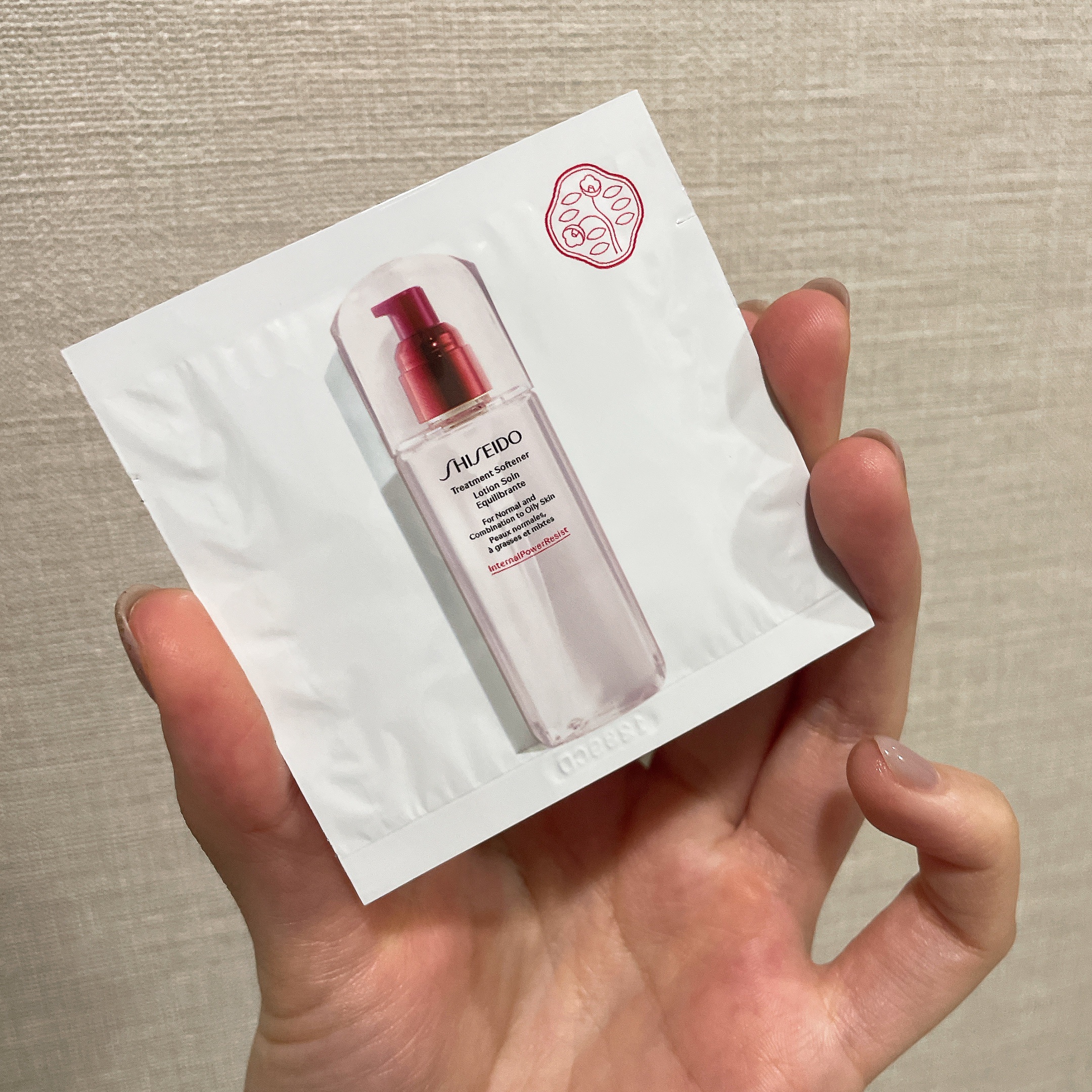 トリートメントソフナー エンリッチド/SHISEIDO/化粧水を使ったクチコミ（1枚目）