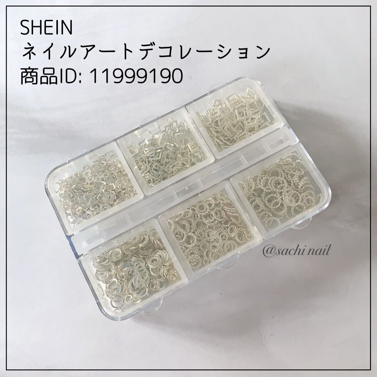ネイルパーツ/SHEIN/ネイルチップ・パーツを使ったクチコミ(6枚目)