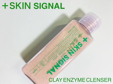 ã°ãªãŒã³ ã¯ã¬ã€é
µçŽ ã¯ã¬ã³ã¶ãŒ/SKIN SIGNAL/æŽé¡ããŠããŒã䜿ã£ãã¯ãã³ãïŒ1æç®ïŒ