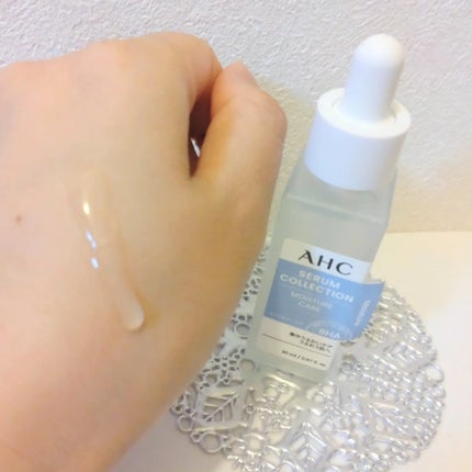 エッセンシャル リアル アイクリーム フォーフェイス/AHC/アイケア・アイクリームを使ったクチコミ(4枚目)