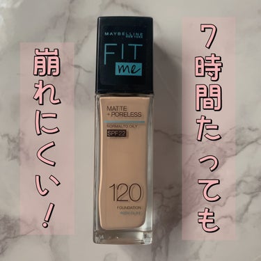 ラッシュニスタ N/MAYBELLINE NEW YORK/マスカラを使ったクチコミ（1枚目）