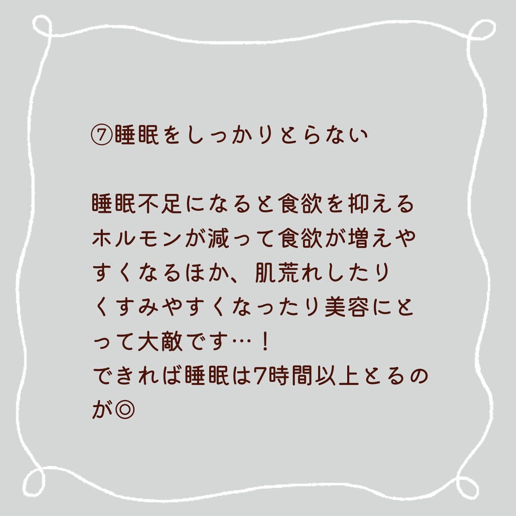 眉のお手入れセット/DAISO/その他キットセットを使ったクチコミ(9枚目)