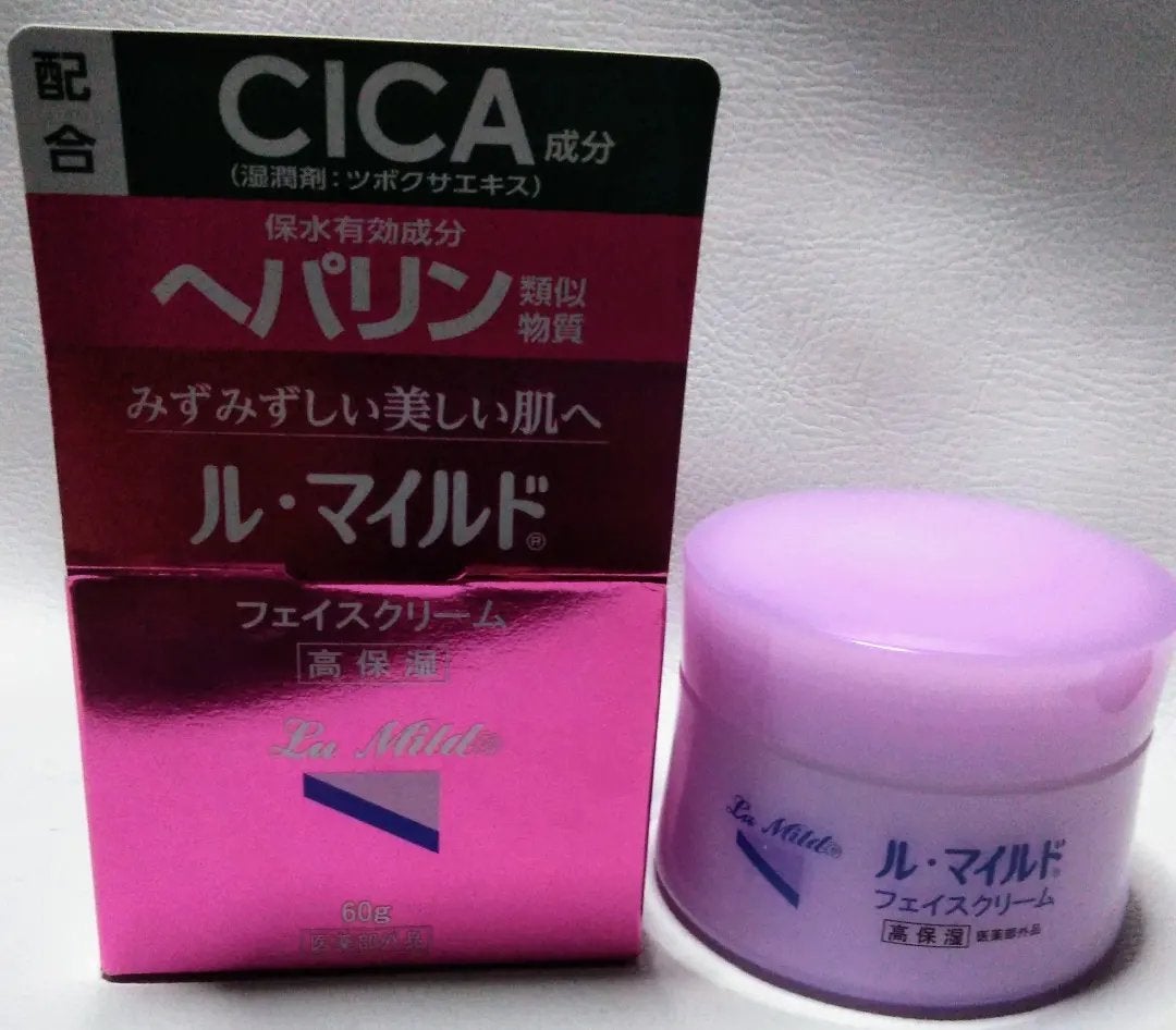 フェイスクリーム/ル・マイルド/フェイスクリームを使ったクチコミ(1枚目)