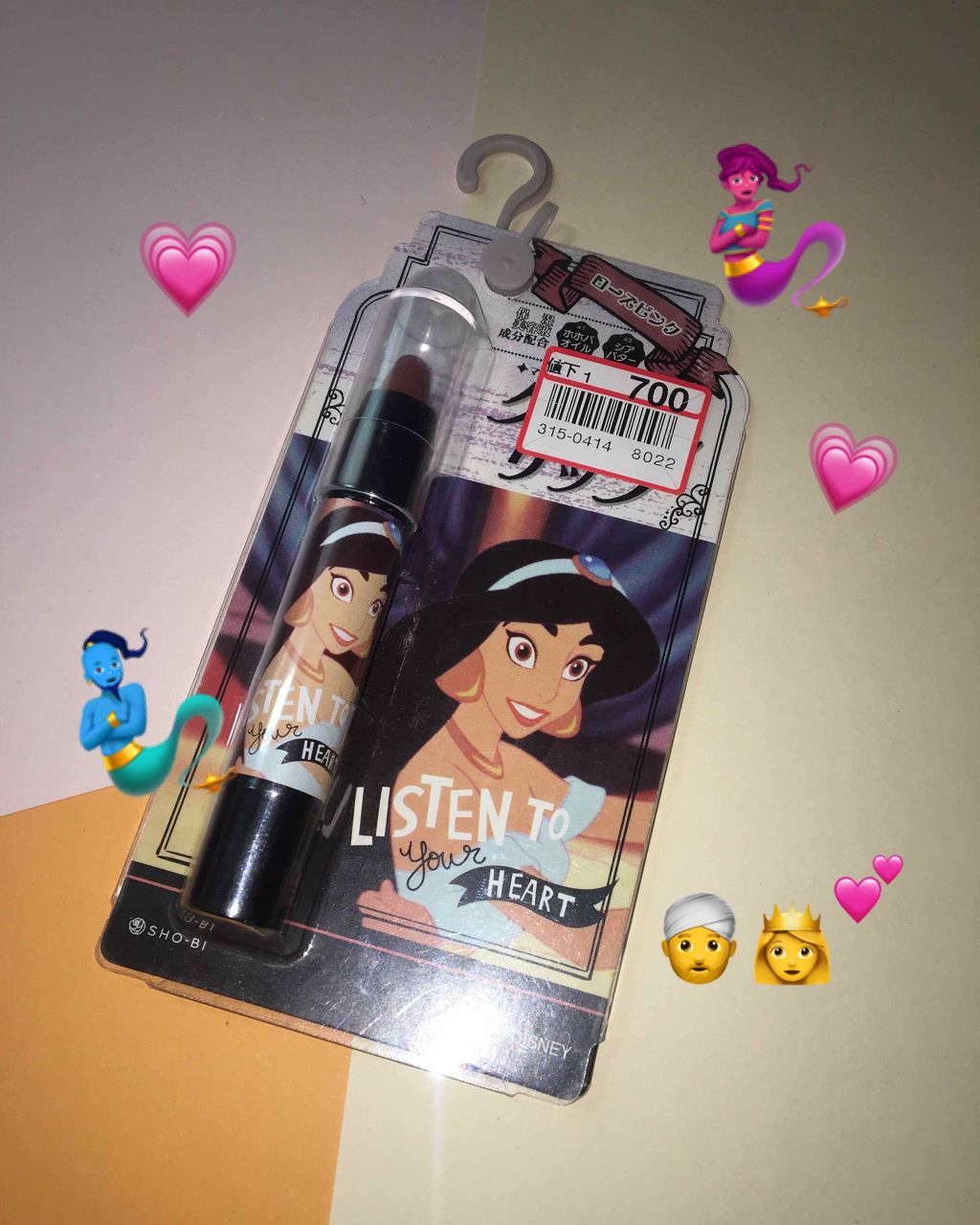 DNクレヨンリップ/しまむら/口紅を使ったクチコミ(1枚目)