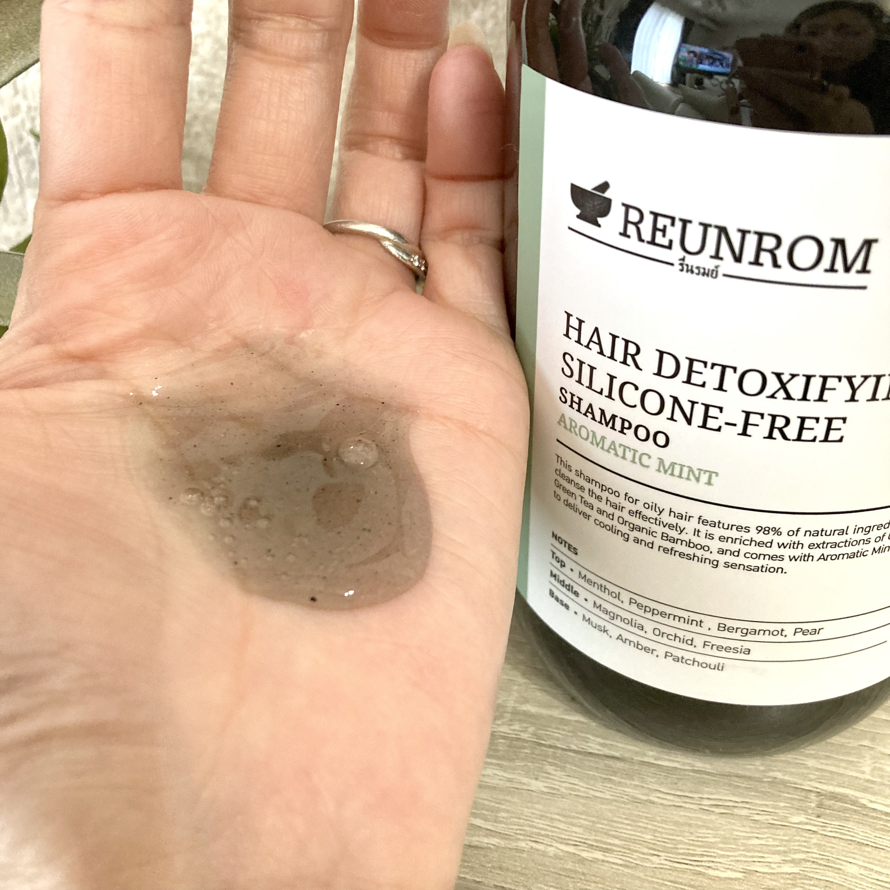 アロマティックミント ヘアシャンプー／ヘアトリートメント/REUNROM/市販シャンプーを使ったクチコミ（2枚目）